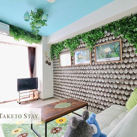 Serenar Minami 13 Jo 3F Sapporo Exteriér fotografie